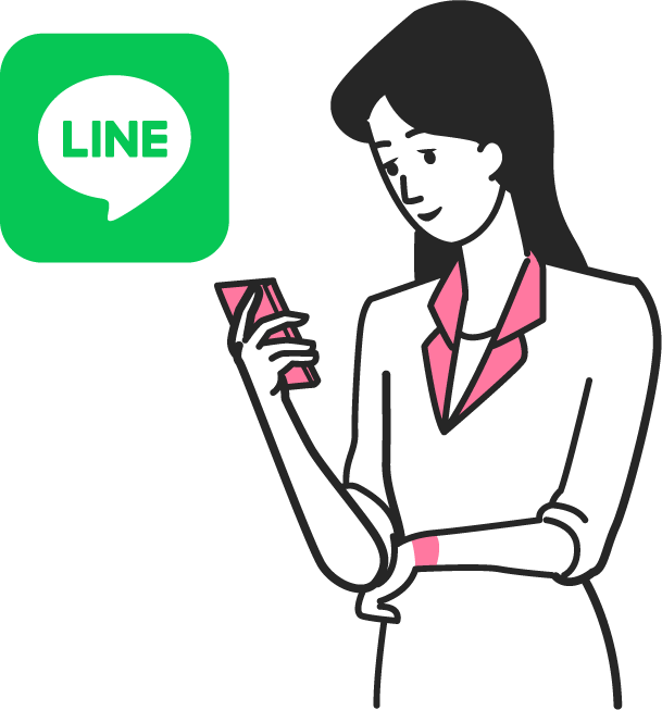 専属アドバイザーとLINEで気軽に相談